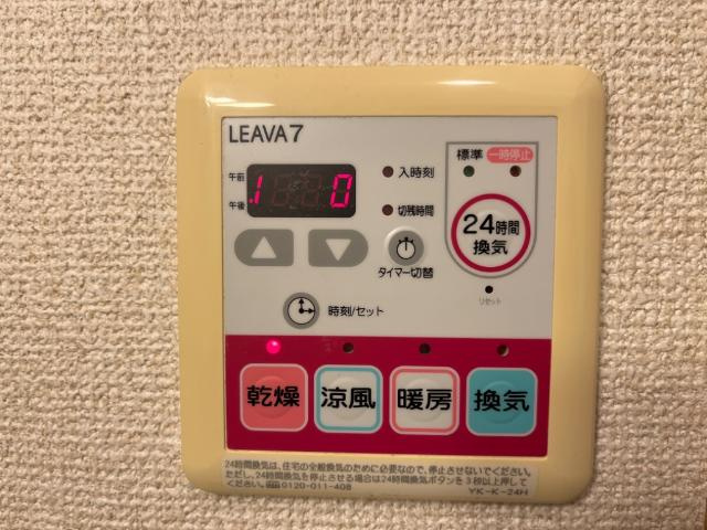 グランクールのその他|浴室乾燥機
