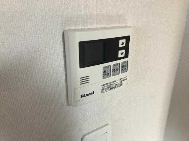 グランディール田彦の設備|室内設備