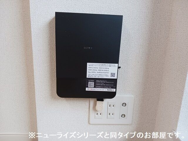 プリムローズＭ２の設備