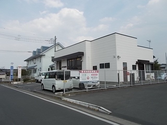 プリムローズＭ２の周辺|平須郵便局まで1300m