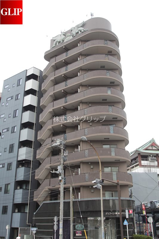 グリフィン横浜・グランステージ