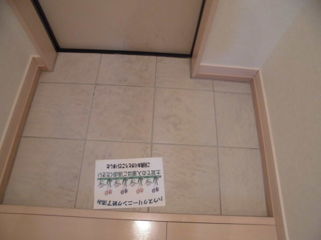 アラウィーゴの玄関