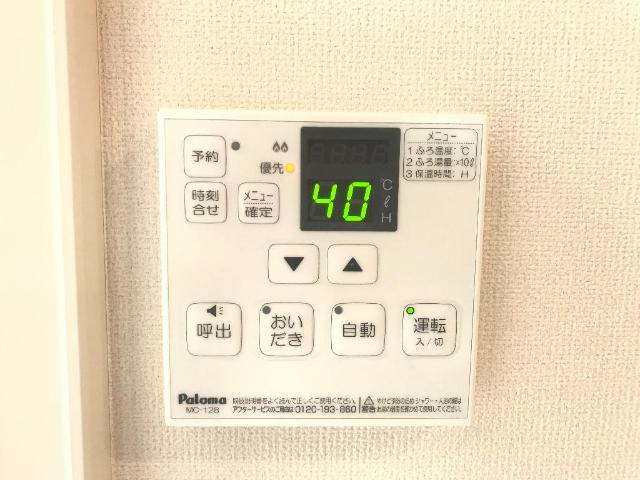 仮）元吉田町新築アパートの設備|給湯（イメージ）