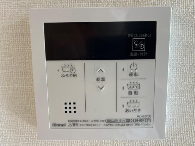 仮）水戸市東前町 新築アパートの設備|給湯設備（イメージ）