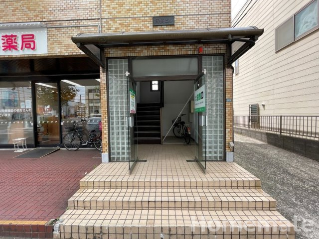 【エントランス】 | 高橋ビル