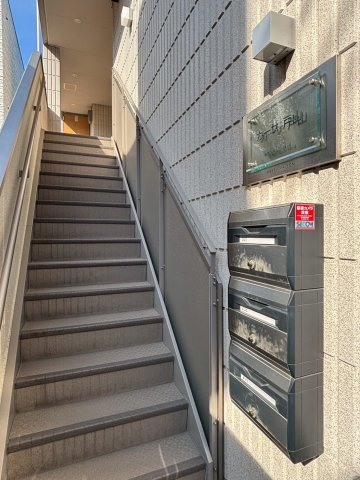 カーサ戸山のその他共用部分|★エントランス付近★