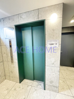 【その他共用部分】 | コンフォリア・リヴ北浜平野町