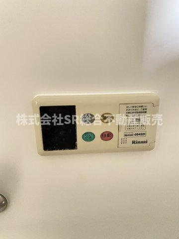 上六万寺町中古戸建の設備|追い焚き機能付きで経済的です♪
