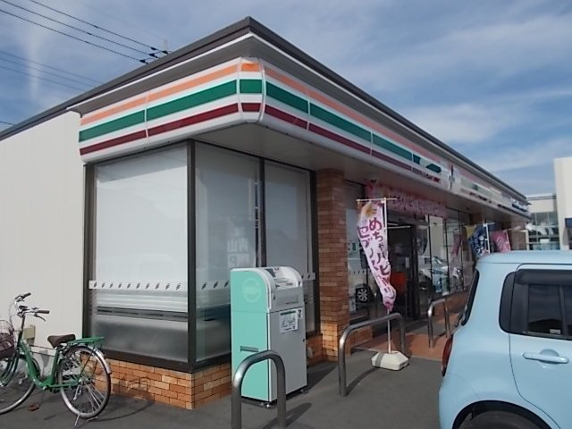 フレイグランス・笠原の周辺|セブンイレブン　笠原町店まで350m