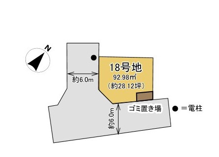 長岡京市長法寺力池の区画図|土地図。約28.12坪。
前道約6ｍの広々分譲地です。