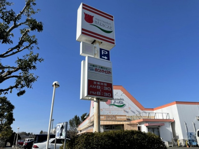 【周辺】 | ベリーヒルズＡ | その他