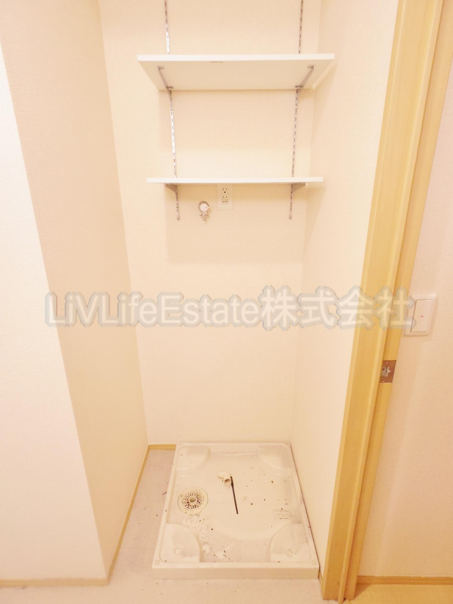 西東京市新町２丁目のアパート