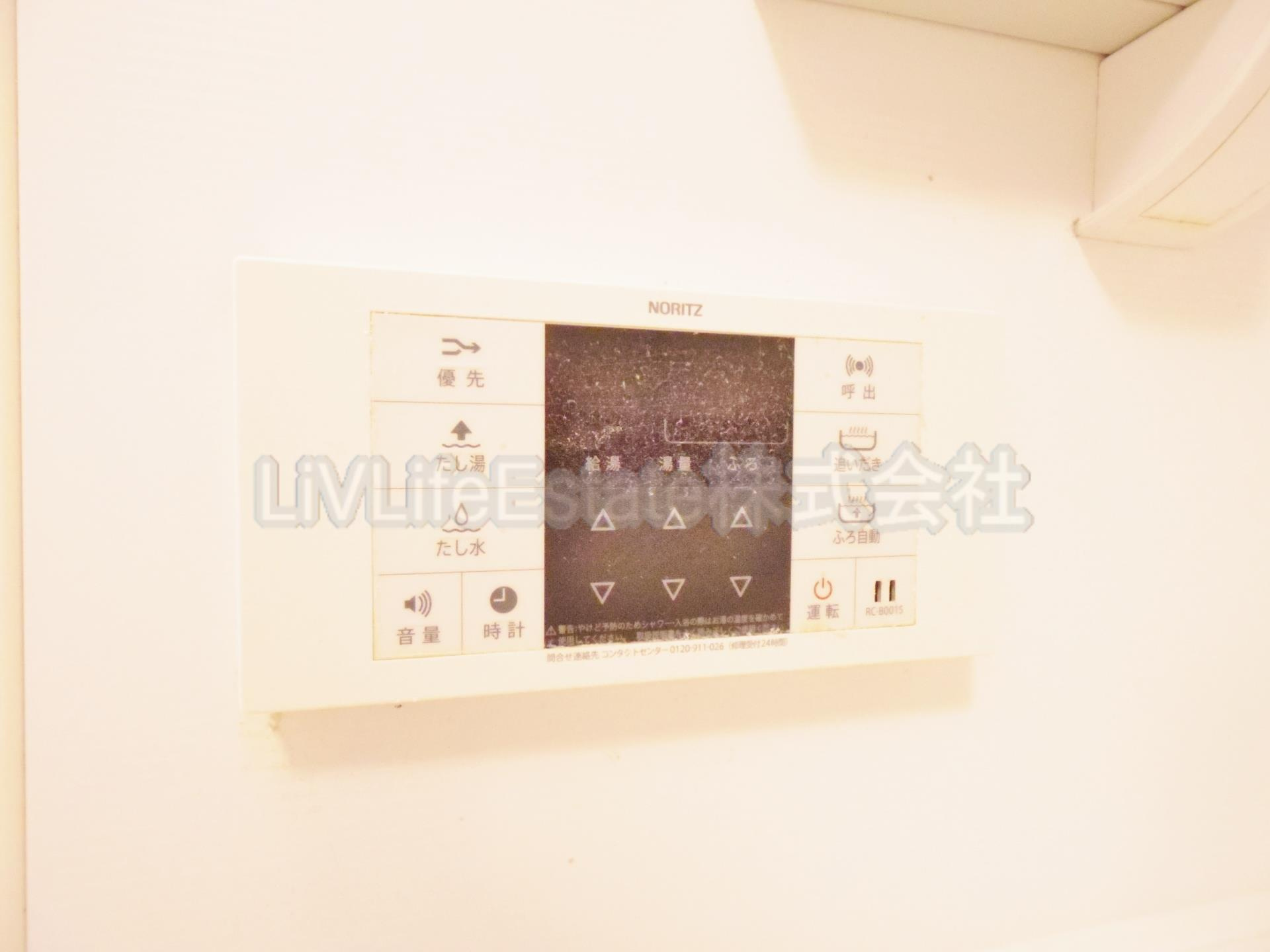 西東京市新町２丁目のアパート