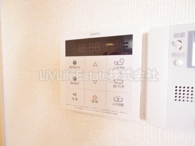 西東京市新町２丁目のアパート