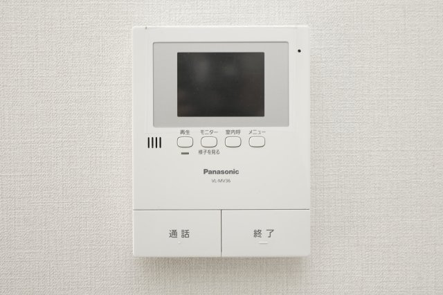 ロジュマン松本のセキュリティ