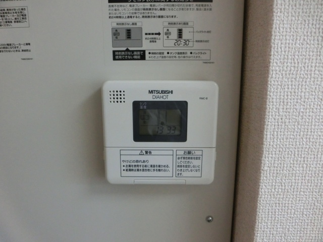 ラパンジール本田Iのトイレ
