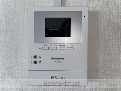 【セキュリティ】 | 日宝ポニクレール宇品