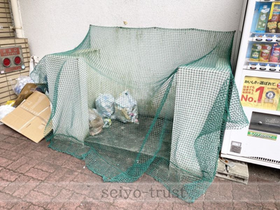  | 日宝ポニクレール宇品