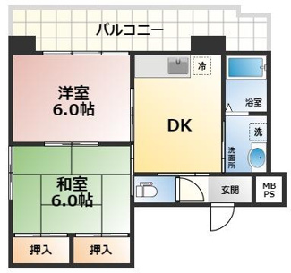 【間取り】 | 日宝ポニクレール宇品 | ★