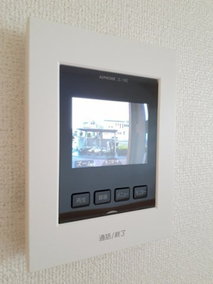 【設備】 | ヴィラージュ