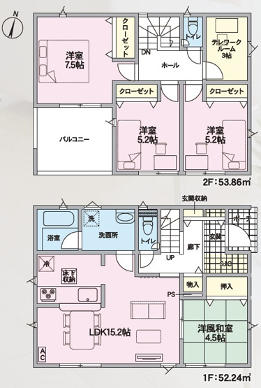【外観】 | 【新築分譲住宅　～クレイドルガーデン～】 山形市松波　第4　☆全4棟☆ | 【Facade】
爽やかな青空の下に贅沢なほどに降り注ぐ陽光、豊かな居住性と、クオリティが見事に調和した住空間は、住まうことの喜びを感じさせてくれます。