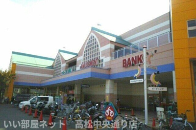 【周辺】 | リヴィエール宮本Ⅱ | パワーシティさんまで240m