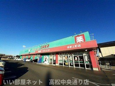 【周辺】 | リヴィエール宮本Ⅱ | コスモス多肥店さんまで550m