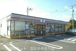 【周辺】 | リヴィエール宮本Ⅱ | セブンイレブン多肥上町店さんまで220m
