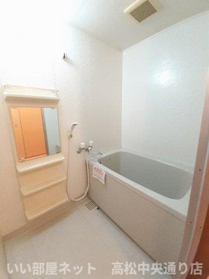 【浴室】 | リヴィエール宮本Ⅱ