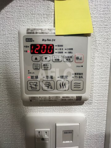 セレニテフラン谷町四丁目の設備|セレニテフラン谷町四丁目　設備