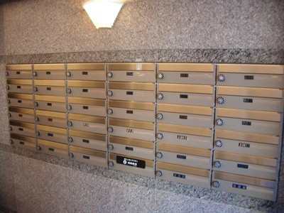 【その他共用部分】 | ルーブル北新宿