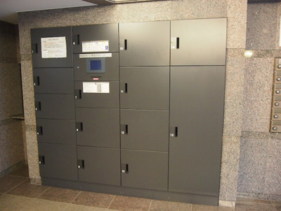 【その他共用部分】 | ルーブル北新宿