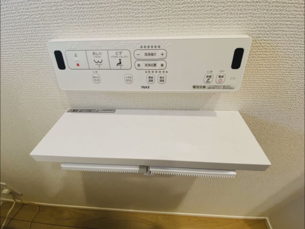 八街富山　第１期　新築戸建てのトイレ