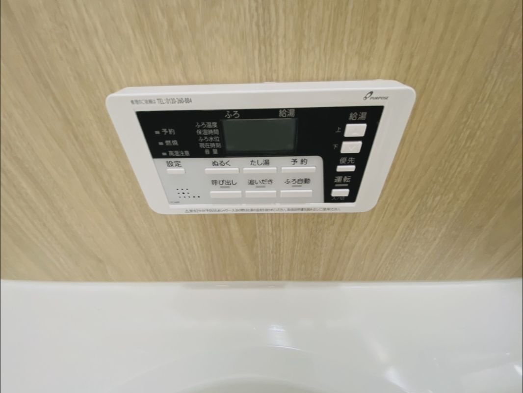 八街富山　第１期　新築戸建ての発電・温水設備