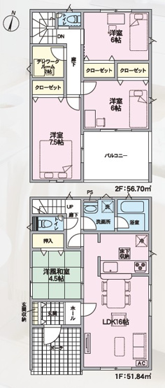 【外観】 | 【新築分譲住宅　～クレイドルガーデン～】 山形市松波　第4　☆全4棟☆ | 【Facade】
爽やかな青空の下に贅沢なほどに降り注ぐ陽光、豊かな居住性と、クオリティが見事に調和した住空間は、住まうことの喜びを感じさせてくれます。
