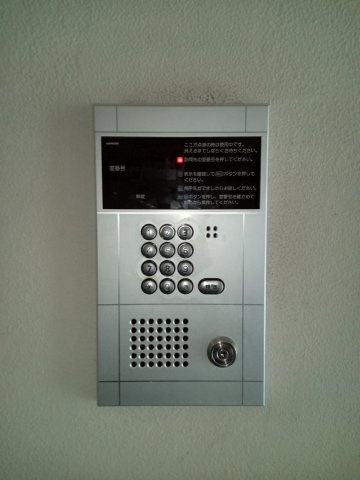 川崎市麻生区上麻生５丁目の賃貸マンションのセキュリティ