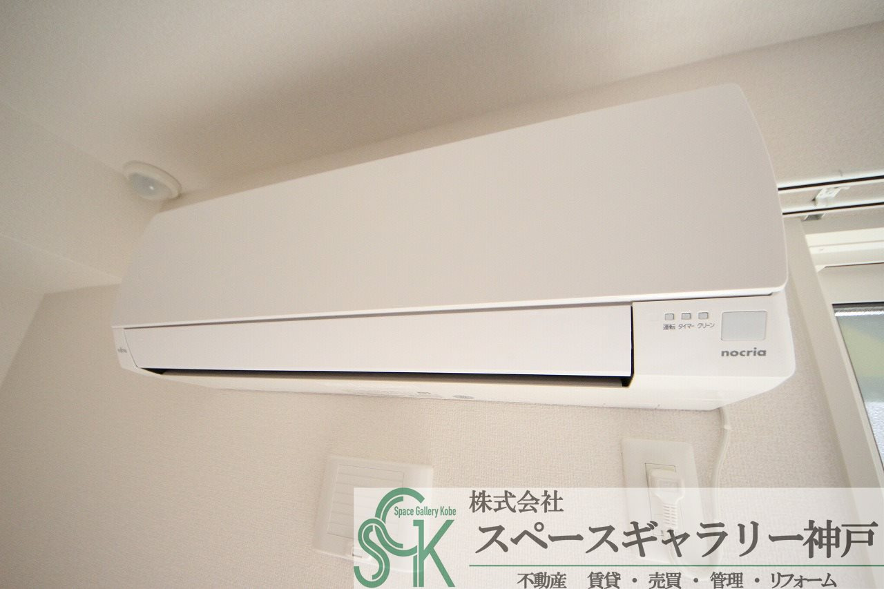 アルコバレーノⅩの設備|※同メーカーの別物件の写真です※