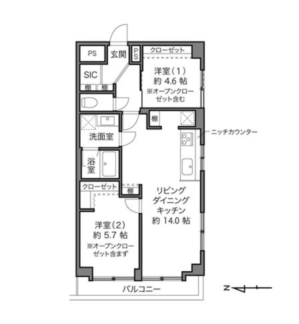 ★仲介手数料半額★セブンスターマンション第3五反田(新規フルリノベーション済み）