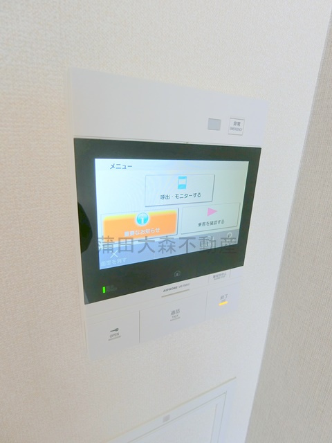 コスモリード西馬込の設備|TVモニター付オートロック