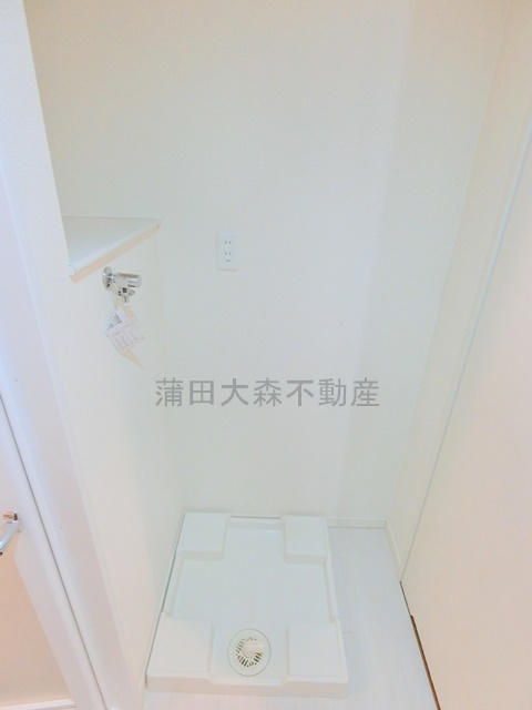 コスモリード西馬込の設備|室内洗濯機置き場