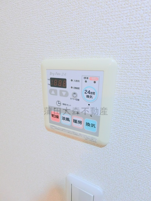 コスモリード西馬込の設備