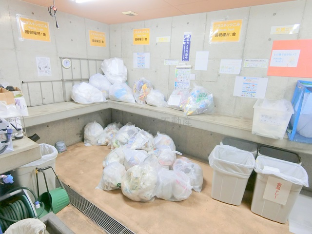 コスモリード西馬込のその他共用部分|24時間ゴミ捨て可能なゴミ捨て場