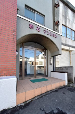 【エントランス】 | アシスト第6青森マンション