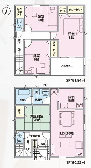 【外観】 | 【新築分譲住宅　～クレイドルガーデン～】 山形市松波　第4　☆全4棟☆ | 【Facade】
爽やかな青空の下に贅沢なほどに降り注ぐ陽光、豊かな居住性と、クオリティが見事に調和した住空間は、住まうことの喜びを感じさせてくれます。