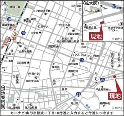 【地図】 | 【新築分譲住宅　～クレイドルガーデン～】 山形市松波　第4　☆全4棟☆
