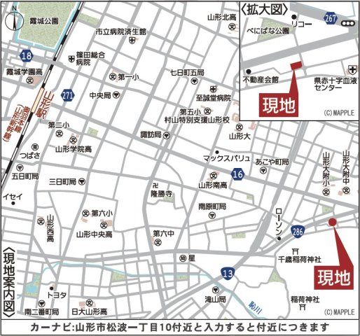 【地図】 | 【新築分譲住宅　～クレイドルガーデン～】 山形市松波　第4　☆全4棟☆