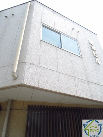 岸本ビルの外観