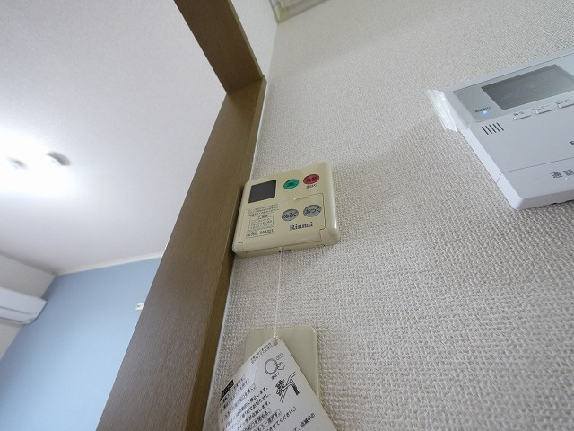 ハイツソレイユの設備|給湯リモコン