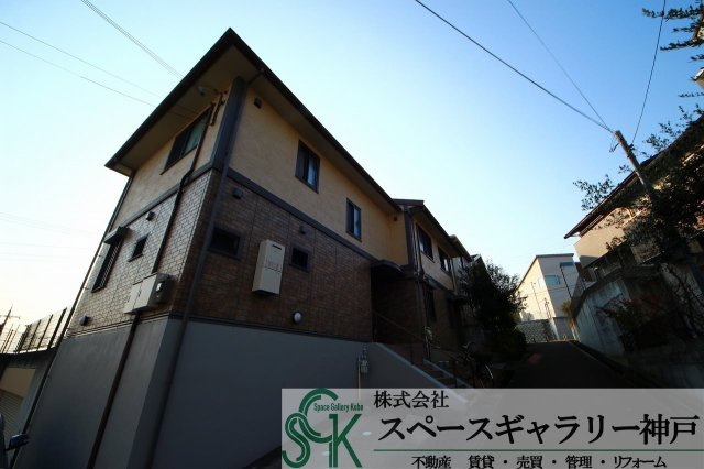 アルスクレストⅠ