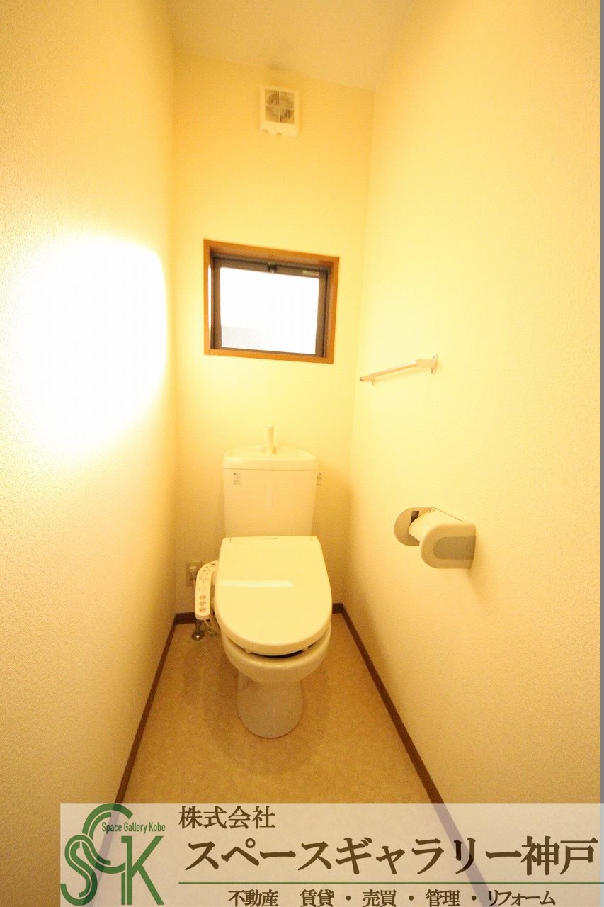 アルスクレストⅠのトイレ|※お部屋により仕様が異なる可能性があります。